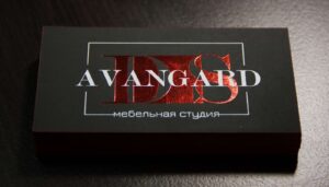 Визитки для магазина в Москве
