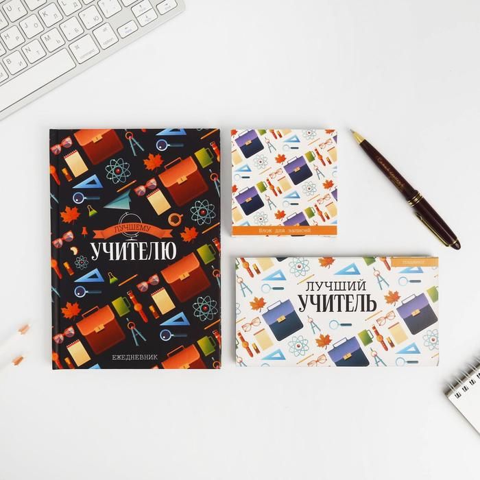 Полиграфия для детей в tprint