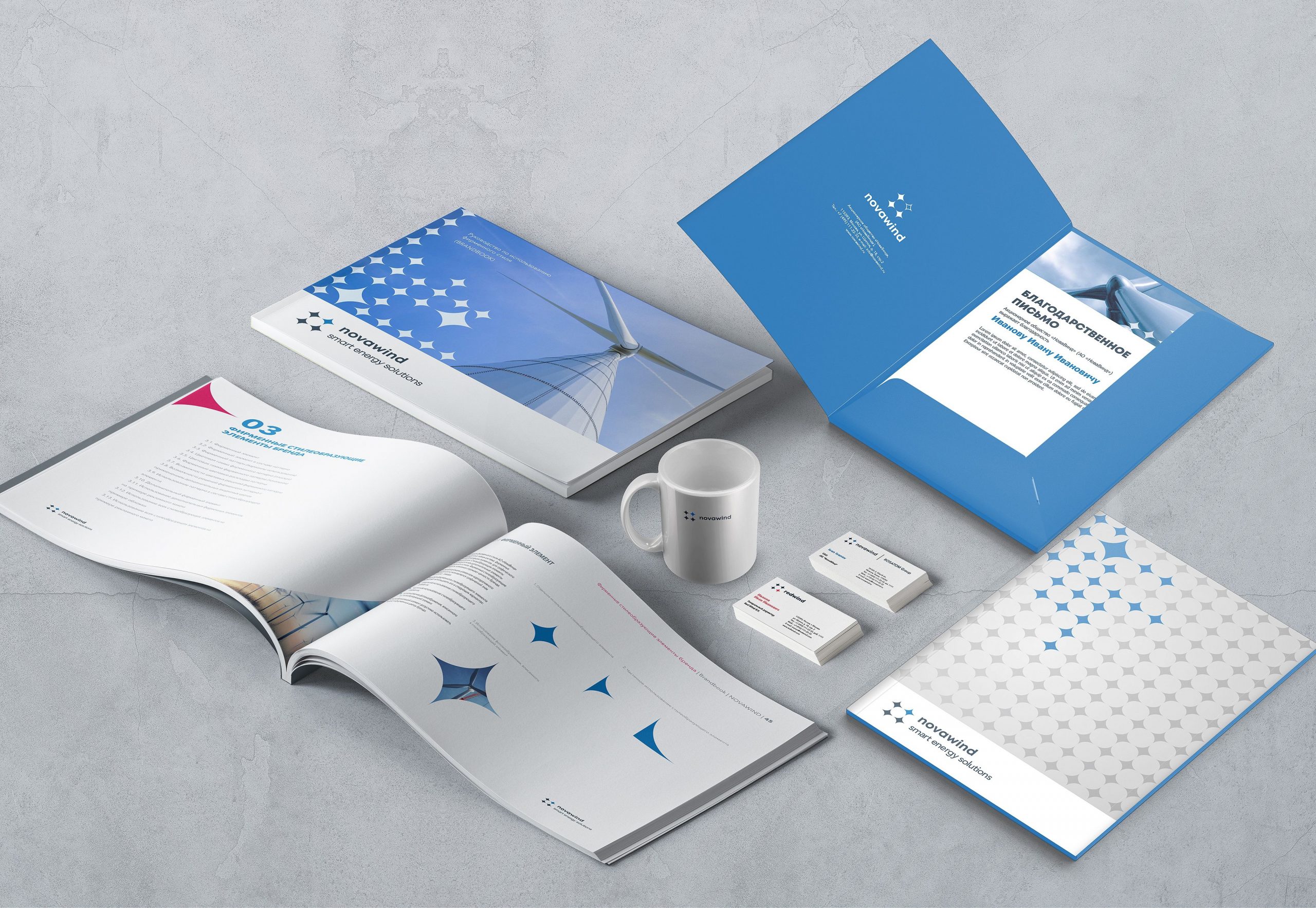 Полиграфия для транспортных компаний в tprint