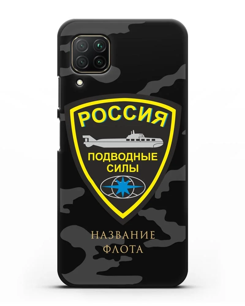 Печать наклеек карта на телефон в tprint