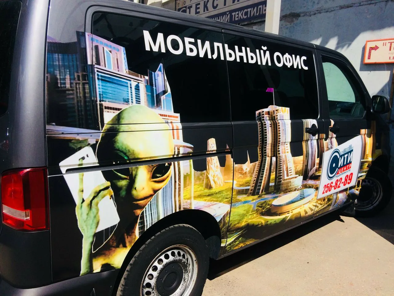 Печать наклеек на автобус недорого