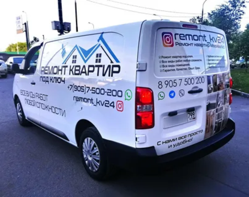 заказать Печать наклеек на автобус