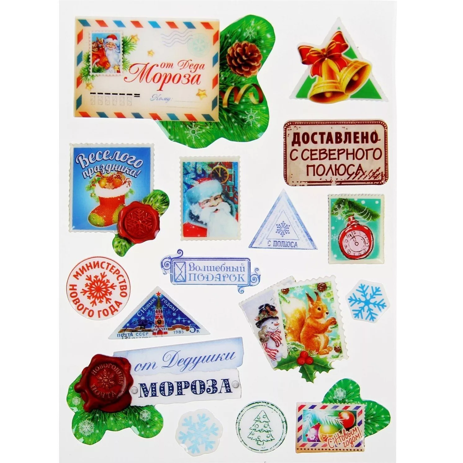 Печать новогодних наклеек на конверты в tprint