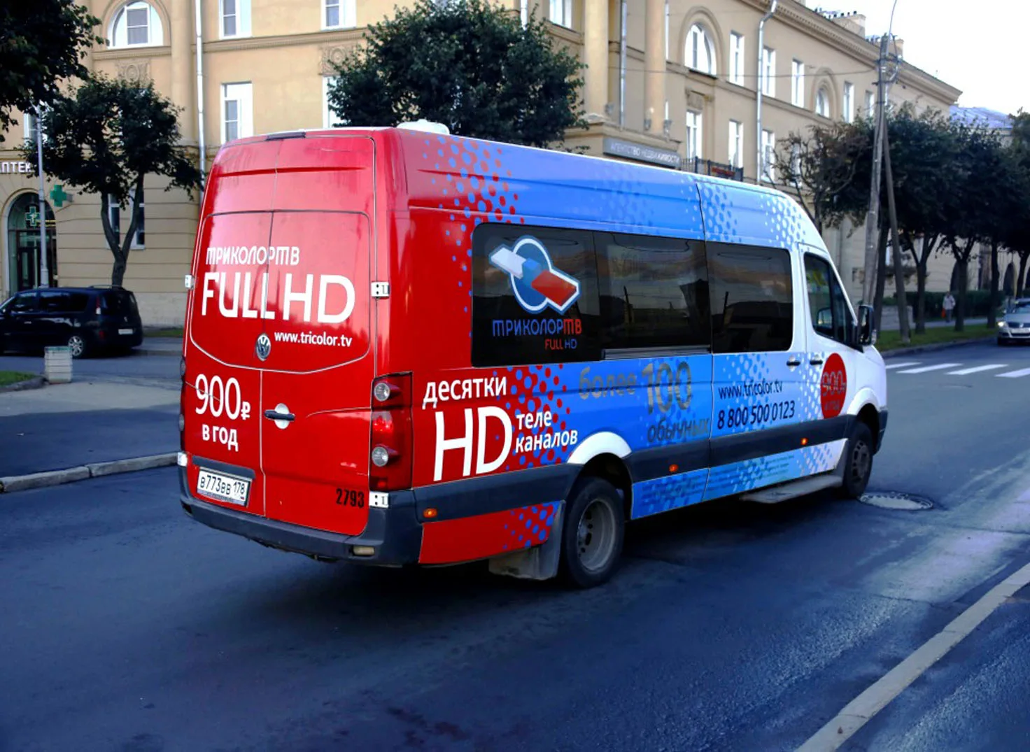 Печать наклеек на автобус в типографии