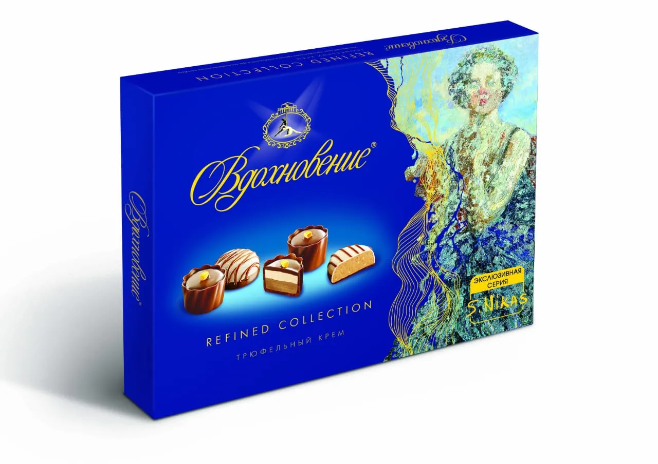 Синяя упаковка для конфет на заказ