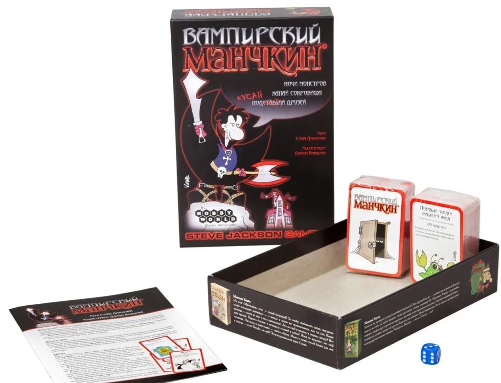Упаковка настольных игр дешево