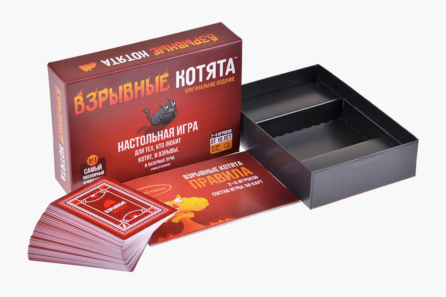 Упаковка настольных игр в типографии