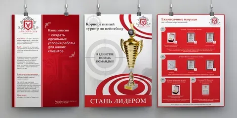Печать афиш А1 в tprint