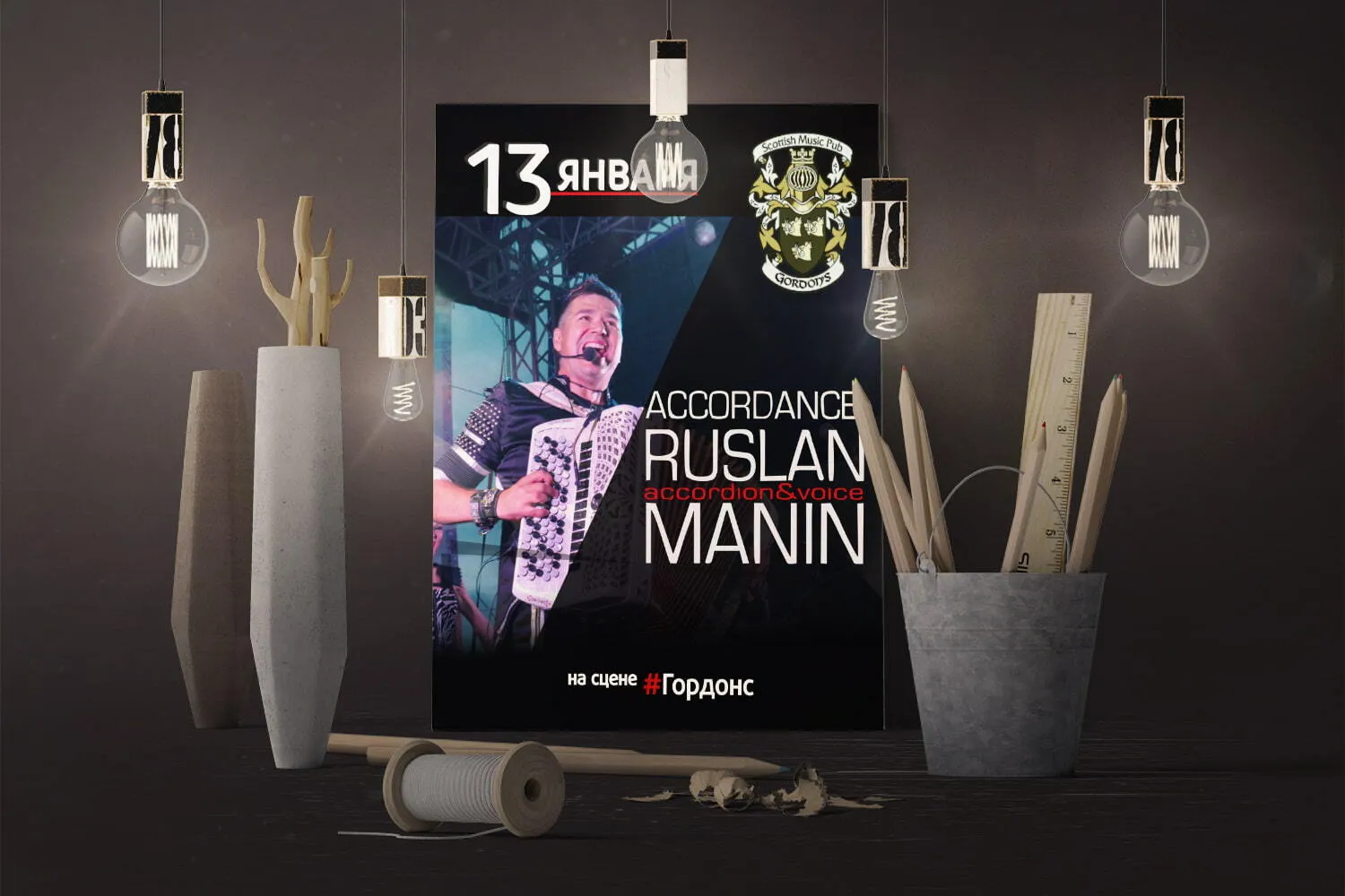 Печать афиш А3 в tprint