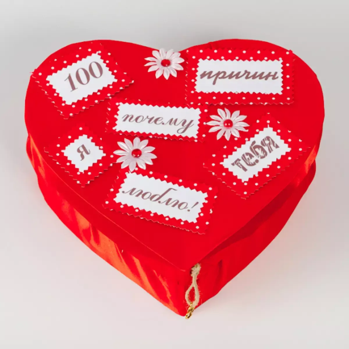 Подарочные коробки на 14 февраля в типографии