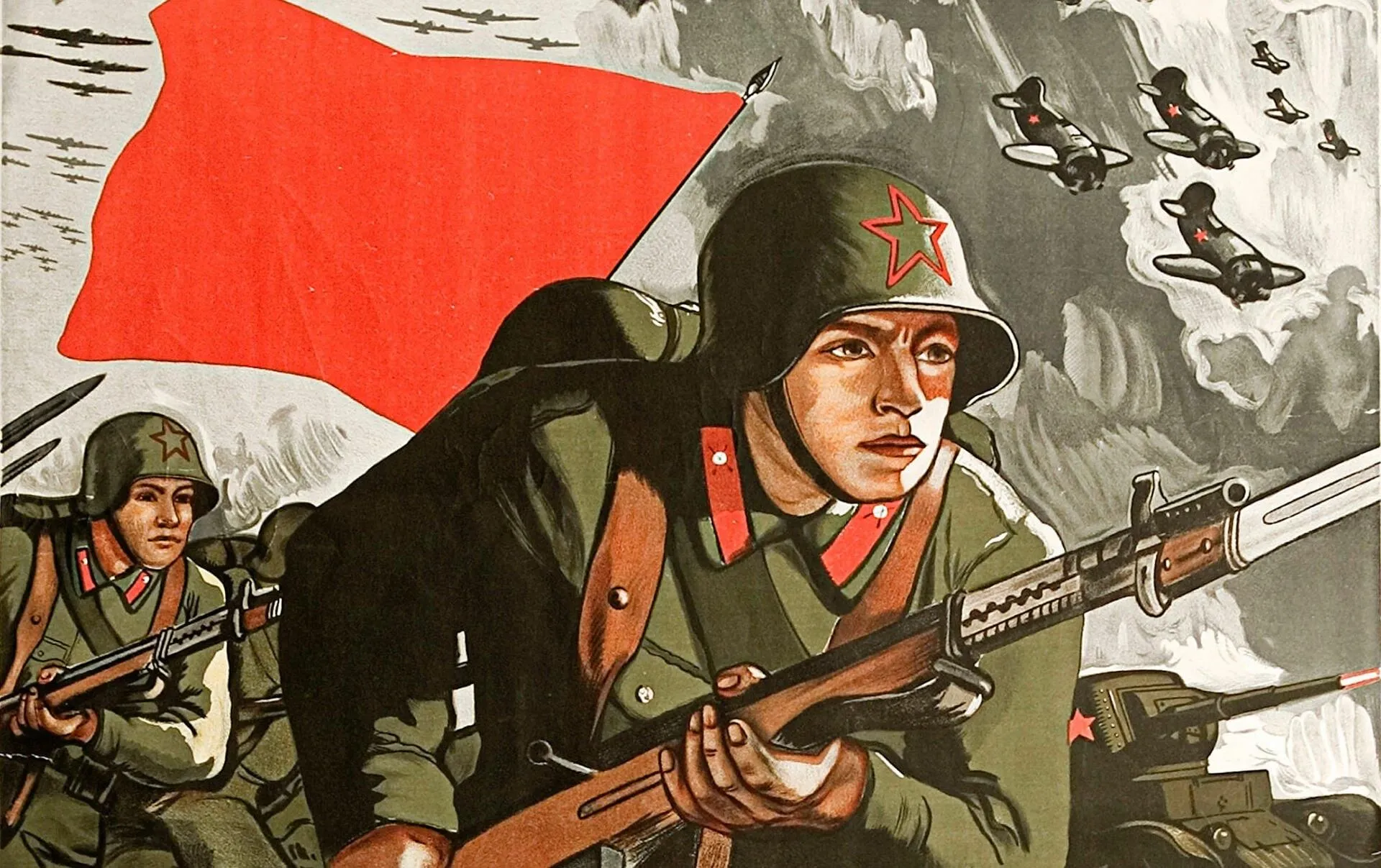 Печать военных плакатов в типографии