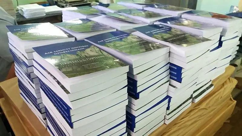 Печать 100 книг недорого