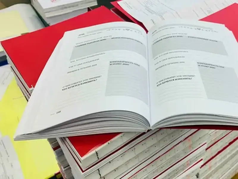 Печать книг с двух сторон онлайн