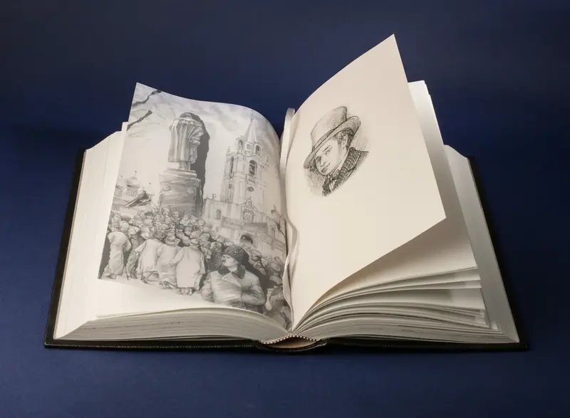 заказать Печать книг с иллюстрациями