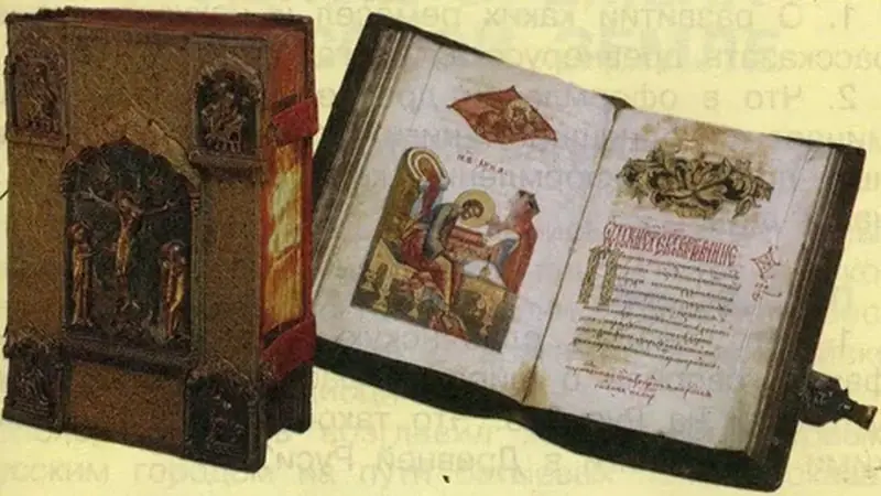 Печать книг с иллюстрациями в типографии