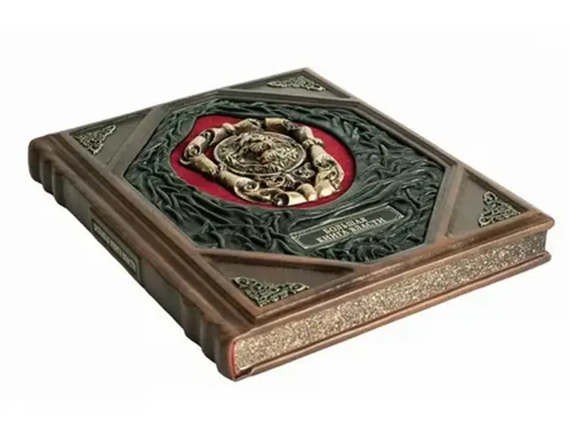 Печать подарочных книг с доставкой