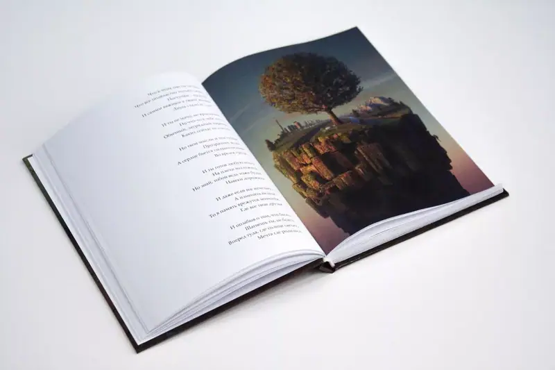 Срочная печать книг онлайн