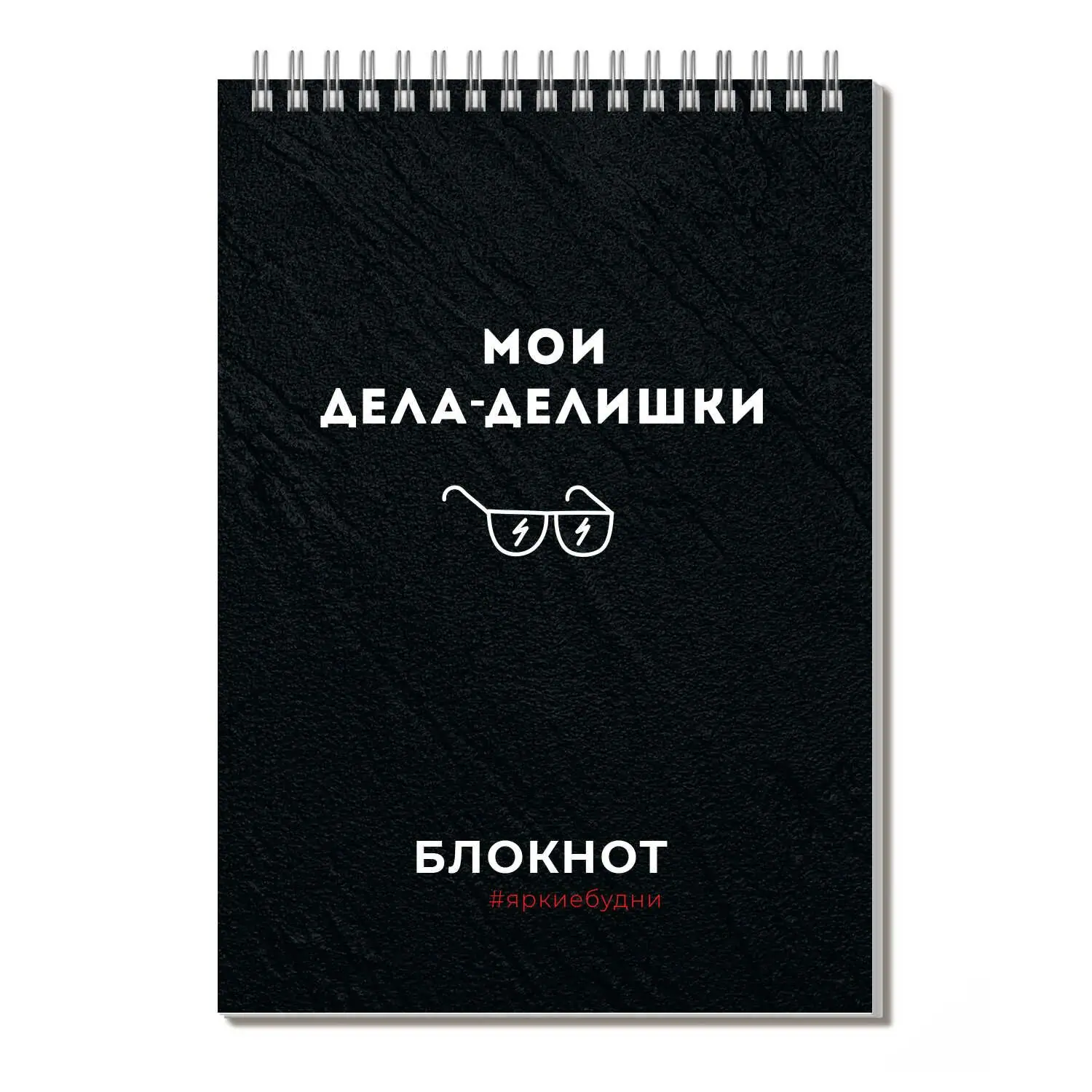 Печать блокнотов А6, 40л в типографии
