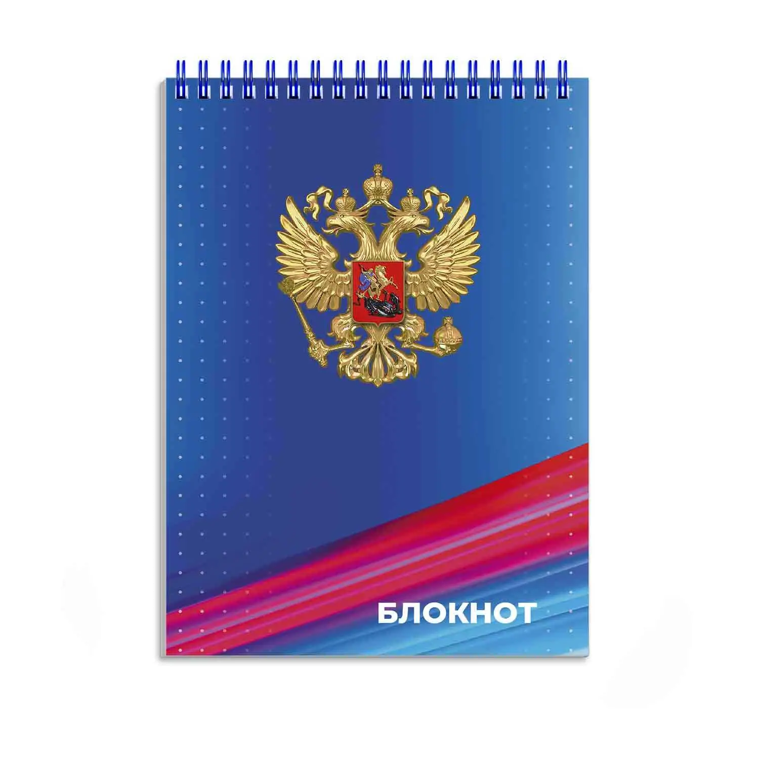 Печать блокнотов А6, 80л недорого