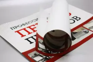 Материалы для печати плакатов недорого