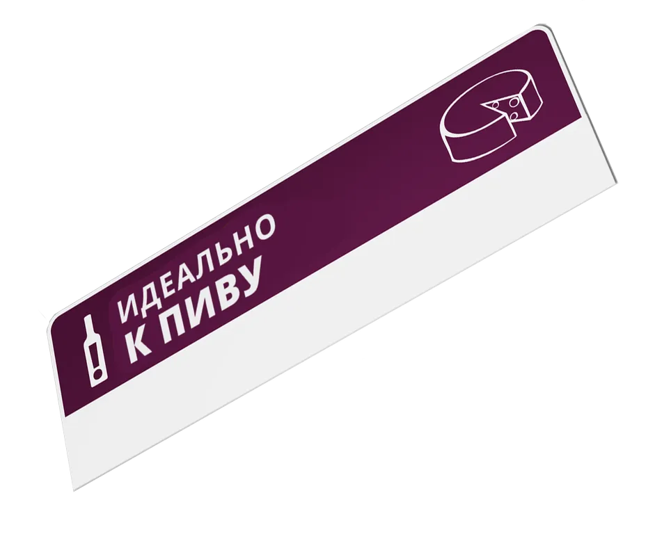 Изготовление шелфтокеров дешево