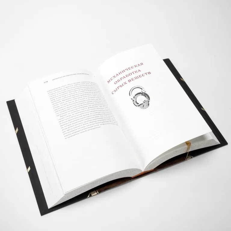 Печать книг в одном экземпляре в tprint