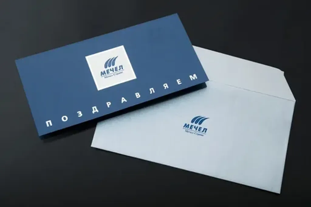 Печать открыток с логотипом в Москве