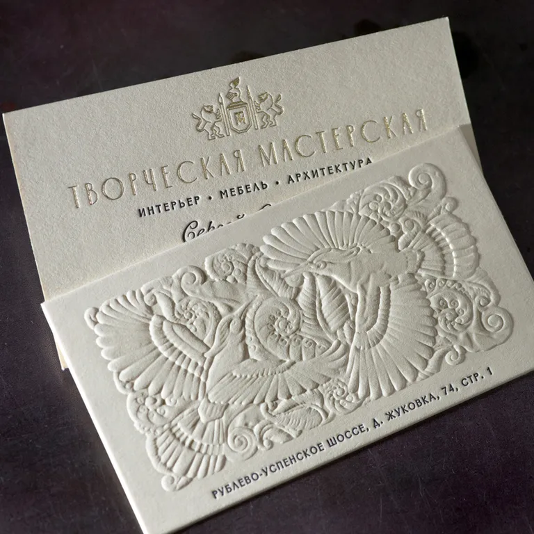 Печать визиток с конгревом в tprint