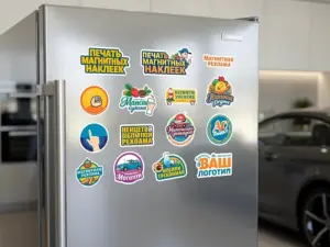 Печать магнитных наклеек в Москве